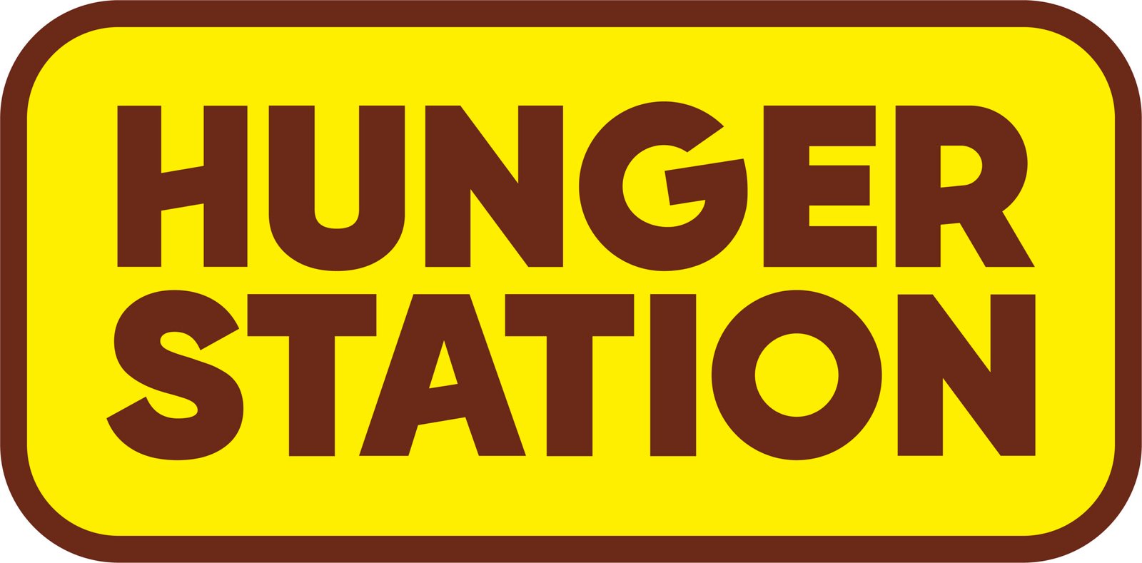 HS_New_Logo_Yellow