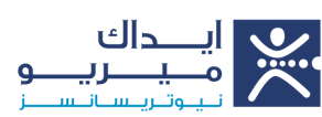 شعار ايداك عربي